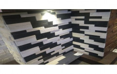 Stone Wall Cladding Tile, Size: 6 X 16 Inch, Packaging Type: Box
