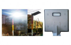 Usun 9W Integrated Solar Street Lights
