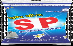 Lavender White SP Detergent Powder 15 Grams, For Laundry, Packaging Type: Polypack