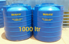 Bhavani Plastic 1000 Litre Blue Double Layer Water Tank
