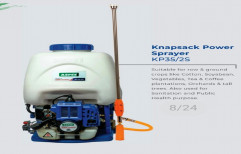 Blue Knapsack ASPEE- POWER SPRAYER KP35/2S, For Spraying, Capacity: 20 liters