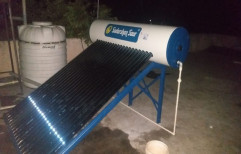 ETC Ultimate 200lod Sudarshan Saur Solar Water Heater