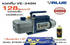Single Double Stage Value Vacuum Pumps Ve 245n, For Industrial