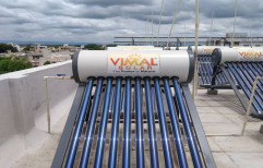 Storage 58mm X 1800mm 100 LPD Vimal Solar Water Heater