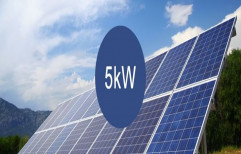 5kw Solar Power Plant