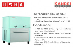 USHA Water Cooler - SP150150G Double Extra Large (XXL)