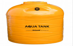 2000L Aqua Tank Yellow Plastic Water Storage Tank