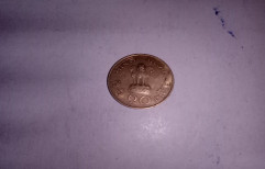 Golden Unique Mahatma Gandhi 18 century 20 Paise coin