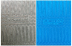 Haryana Shakti Cow Mat