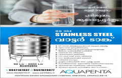 Aqua Penta Stainless Steel Water Tank, For Commercial/Residential, Capacity: 1000L