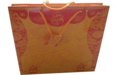 Brown Printed Paper Carry Bag, For Shopping