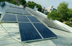 Goldi Green Solar Power Plants