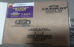 Gurjan Samrat Ply Waterproof ISI 710 PF, For Furniture, Thickness: 4 To 35 mm