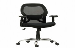 Onyx Black Matrix Office Chairs