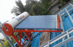 VSUN150 150 Lpd VSUN Solar WATER Heater