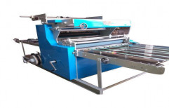 1 Roll To Roll Paper Plate Lamination Machine