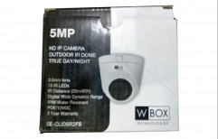 5 MP Wbox Dome Camera, Max. Camera Resolution: 1280 x 720, Camera Range: 10 to 15 m