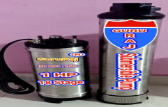 Borewell V3 & V4 GuruRaj Submersible Pump Set