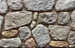 Brown Field Stone Wall Cladding, Thickness: 16 mm
