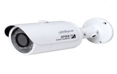 Dahua CCTV Bullet Color Camera