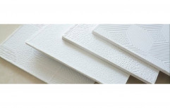 Globe Tech White Pvc Laminated Gypsum False Ceiling Tiles, Thickness: 12.5 mm, 595 X 595 mm
