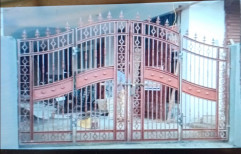 Ms Grill Gate