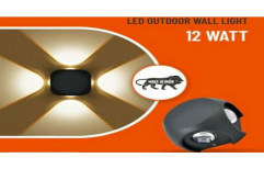 Plastic 12W LED Outdoor Wall Light
