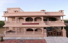 Beige House Building Stone, Thickness: 20 mm