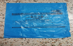 Biohazard Blue Biodegradable Garbage Bag, 32x42 (inch)