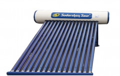 Glass Lining 16 200L Sudarshan Solar Water Heater