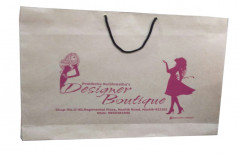 Light Brown Kraft Paper Bag, For Shopping, Capacity: 1kg