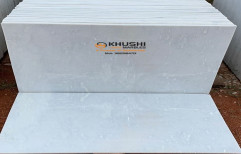 Slab White Marble, Thickness: 16 mm, Size: 4x4,4x6