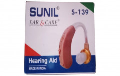 Sunil S139 BTE Hearing Aid, In The Ear