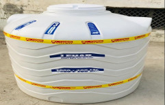 Classic Plastic White PVC Water Storage Tank