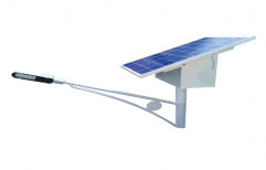 Aluminum Solar LED Street Light