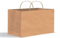 Brown Paper Bag, For Shopping, Capacity: 1kg