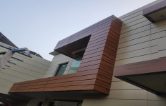 Brown Wooden Finish ACP Sheet, For Wall, Thickness: 8 mm