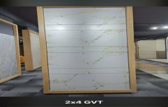 Ceramic Ivory Square Parking Tile, Thickness: 8 - 10 mm, Size: Medium