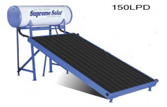 Flat Plate Collector (FPC) Aluminium 150LPD Solar Water Heater, Capacity: 150 lpd
