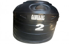 Gangajal 2 Layer PVC Water Tank