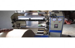 Paper Plate Lamination Machine