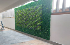 PE Artificial Grass, For Decoration