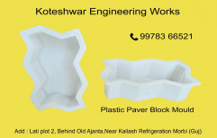 Pvc Plastic Paver Block Mould