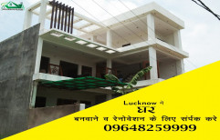 Residential Home Building Construction With Material, in Lucknow