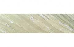 Stone World Slab Katni Marble, Thickness: 15-20 mm, Flooring
