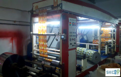 3 Phase 30 Adhesive Coating Lamination Machine