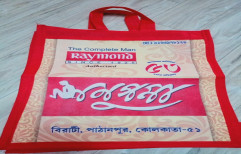 Flexographic Shopping Bags Non Woven Printed Bag, Capacity: 5 Kg