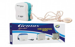 Genius Gold Hearing Aid, In The Ear