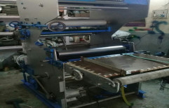 Paper Plate Lamination Machine, Model No: RIP-LM-007