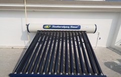 Sudarshan Saur Solar Water Heater